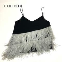 【美品】LE CIEL BLEU フェザーキャミソール LE CIEL BLEU フェザーキャミソール アシンメトリー 36 ブラック
