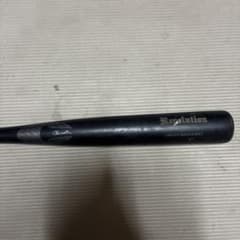 Chandler Bats Revolution 硬式木製バット m73409456917_1.jpg?1785233980