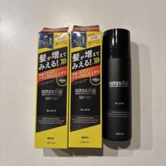 マッシーニ　Quick hair cover spray BLACKのサムネイル