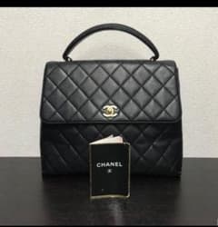 CHANELバッグ キャビアスキン最終値下げのサムネイル