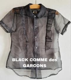 BLACK COMME des GARCONS ドット柄フリルシャツ BLACK COMME des GARCONS ドット柄フリルシャツ - メルカリ