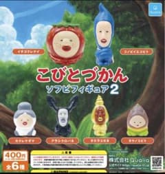 시노비 에코 비트 가챠 가챠