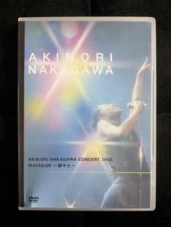 みんなでおどろうフォークダンス 70〜88 90 91 DVD 全21巻セット みんなでおどろうフォークダンス 70〜88 90 91 DVD 全21巻セット