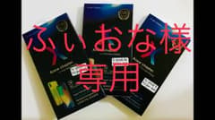 ふぃおな様専用のサムネイル