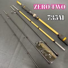 52-2パックロッド 　735M ルアーロッド　バス　シーバス 52-2パックロッド 735M ルアーロッド バス シーバス - メルカリ