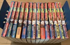 異世界転生騒動記 小説 1〜14巻 値下げバラ売り不可 異世界転生騒動記 小説 1〜14巻 値下げバラ売り不可 - メルカリ