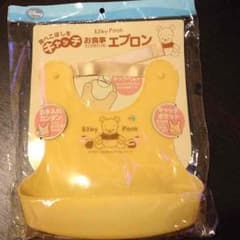 専用です。プーさんお食事エプロンのサムネイル