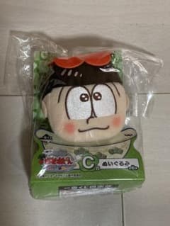 신품 따뜻한 냄비 소나무 토도 소나무
