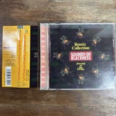 Sounds Of Blackness Remix Collection CDのサムネイル