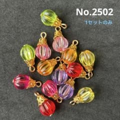 No.2502 チャーム コネクター ハンドメイド アクセサリー パーツ