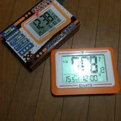 ジャイアンツ時計のサムネイル