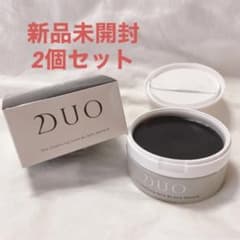 DUO ザ クレンジングバーム　黒　2個セットのサムネイル