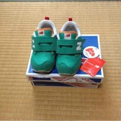 にゃおさん専用！のサムネイル