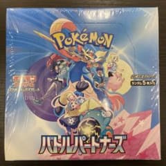 値下げしました シュリンク付き ポケカ バトルパートナーズBOX - メルカリ