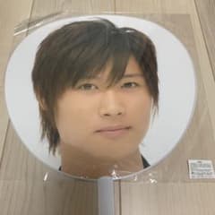 m73411590708_1.jpg?1725137793