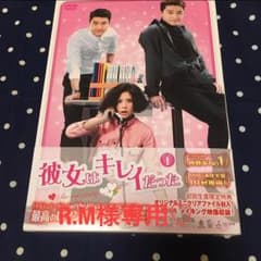 専用です！のサムネイル