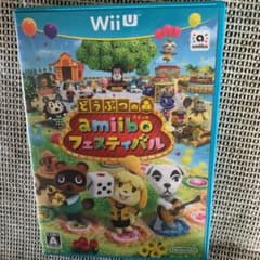 どうぶつの森amiiboフェスティバルのサムネイル