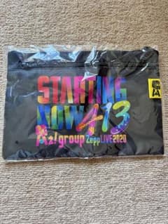 A! group Zepp LIVE 2020 サコッシュのサムネイル
