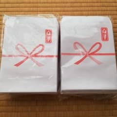 未使用!祝儀袋100枚以上　まとめ売りのサムネイル