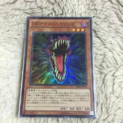 へほがさ様のサムネイル
