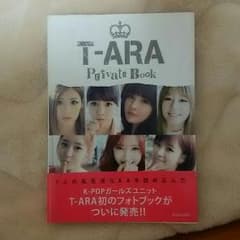 T-ARA bookのサムネイル