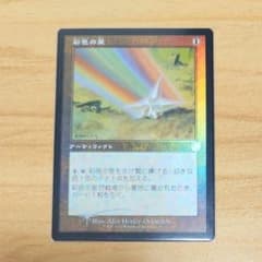 m73413495355_1.jpg?1774191503