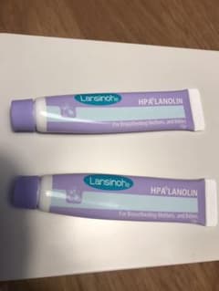 【最終値下げ】カネソン　ランシノー　10g×2本のサムネイル