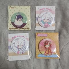 まふまふ、そらる缶バッジ4個セットのサムネイル