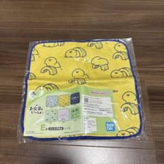 문구와 함께 이치 반 쿠지 꽃과 초초 E상 핸드 타올 E-2