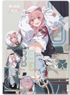 プロセカ ZOZOTOWN 桃井愛莉 グッズセット - メルカリ