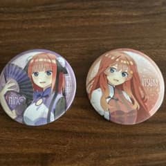 五等分の花嫁 中野二乃 中野五月 缶バッジ2種類セット - メルカリ