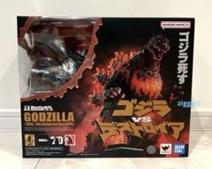 BANDAI - Ｓ．Ｈ．ＭｏｎｓｔｅｒＡｒｔｓ　ゴジラ　（１９９５）　７０周年特別記念Ｖｅｒ． S.H.MonsterArts ゴジラ (1995) 70周年特別記念Ver. - メルカリ