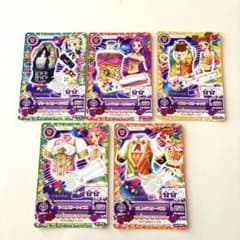 アイカツ！カード スターアニスコーデ 5枚セット - メルカリ