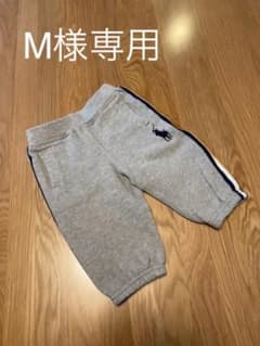 ラルフローレン♡ズボン　ボトムのサムネイル