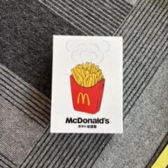 McDonald's ポテト加熱器のサムネイル