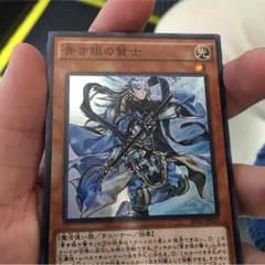 卵様専用のサムネイル