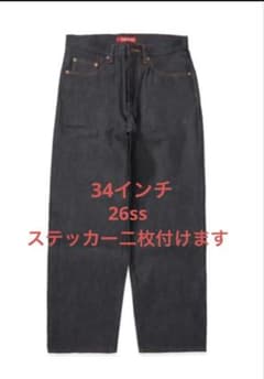 Supreme Baggy Selvedge Jean Rigid Indigoのサムネイル