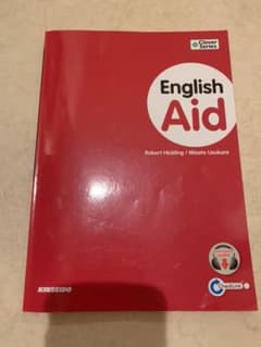 English Aidのサムネイル