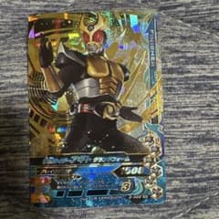ガンバライジング 仮面ライダーアギト 2-022のサムネイル