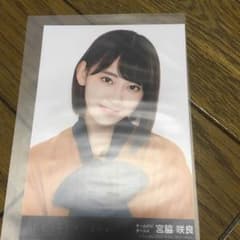 サムネイル 宮脇咲良 劇場版生写真のサムネイル
