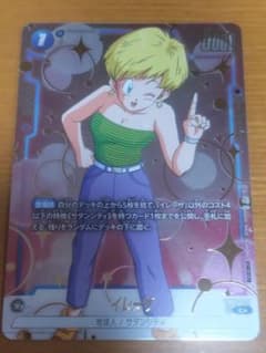 イレーザ　アニバーサリーパックのサムネイル