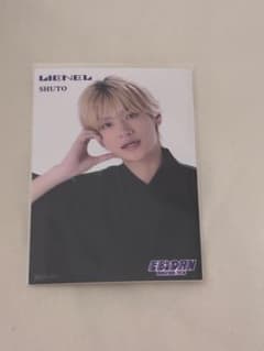 LIENEL SHUTO 芳賀柊斗EBiDANmuseum2026 入場者特典のサムネイル