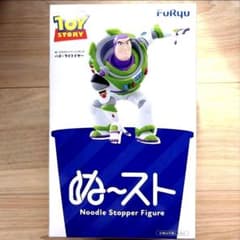 【新品・未開封】ディズニー　バズライトイヤー　ぬーどるストッパー　フィギュア★のサムネイル
