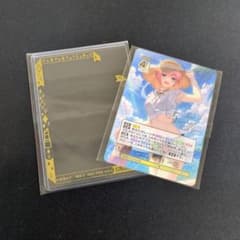 共に過ごす毎日　中野一花　ごとカドカップ　優勝　PRSP　最終値下げ 共に過ごす毎日 中野一花 ごとカドカップ 優勝 PRSP 最終値下げ - メルカリ