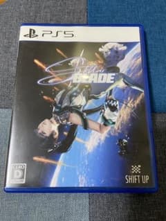 ソニー　PS5 ステラ―ブレイドのサムネイル
