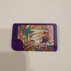 ポケモンフレンダ ソルガレオ 3-1-009のサムネイル