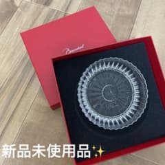 新品未使用 Baccarat バカラ ミルニュイ ディッシュ 13cm - メルカリ