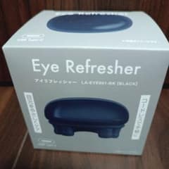 ★新品未使用★アイリフレッシャー★ LA-EYE001-BK [BLACK]のサムネイル