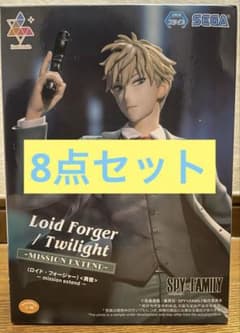 SPY×FAMILY Luminasta 로이드 포저 황혼 피규어