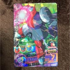 ドラゴンボールヒーローズのサムネイル
